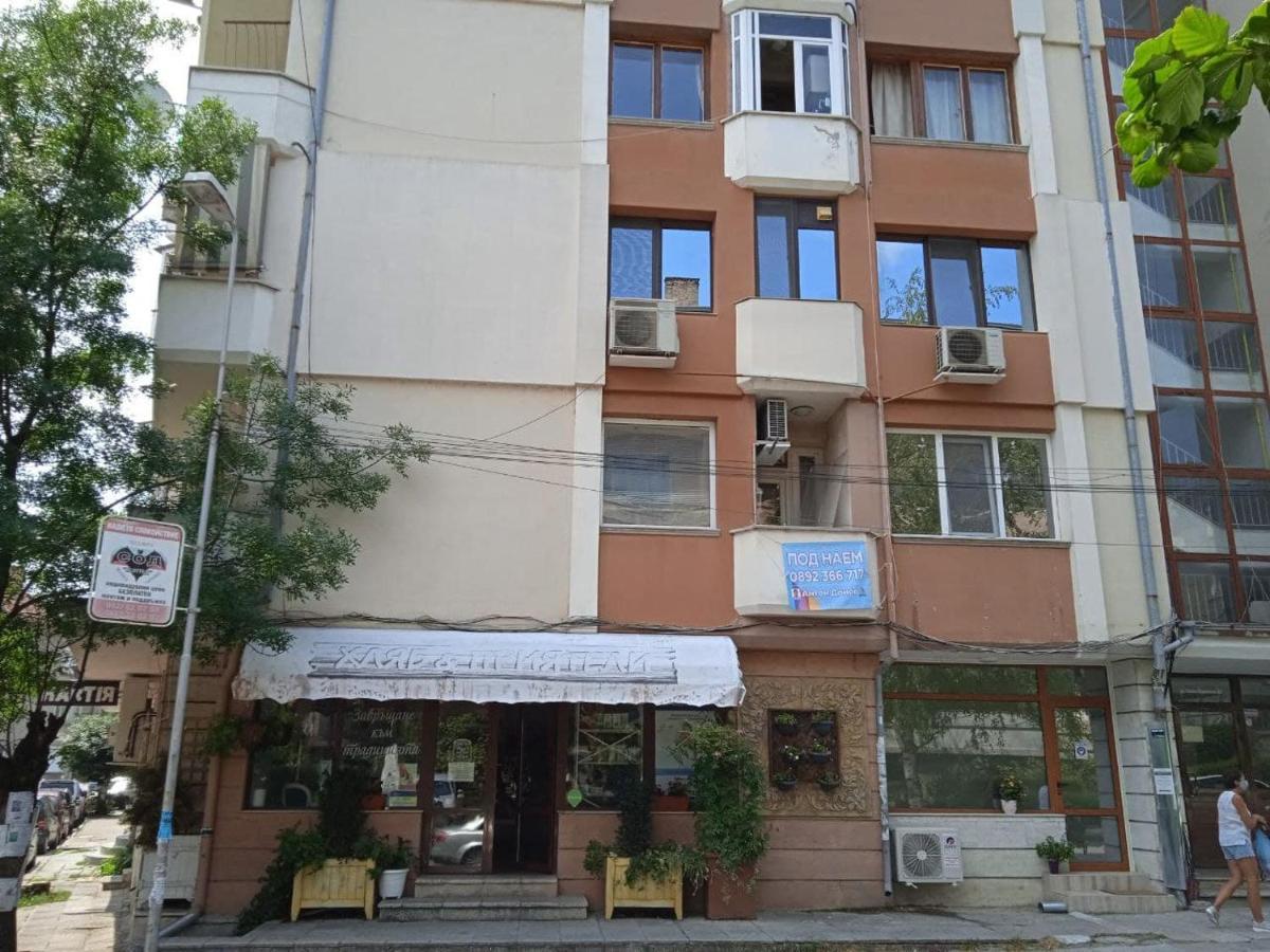 Джессика Апартмент Veliko Tárnovo Exterior foto